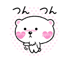 Kyururunkuma Love Love Editing sticker #3574502