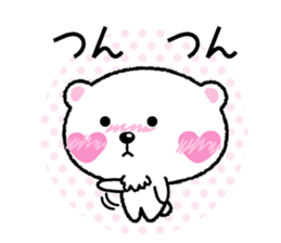 Kyururunkuma Love Love Editing sticker #3574502