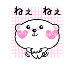 Kyururunkuma Love Love Editing sticker #3574503
