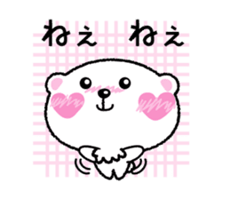 Kyururunkuma Love Love Editing sticker #3574503