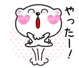 Kyururunkuma Love Love Editing sticker #3574504