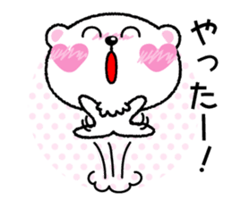 Kyururunkuma Love Love Editing sticker #3574504