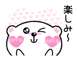 Kyururunkuma Love Love Editing sticker #3574505