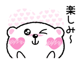 Kyururunkuma Love Love Editing sticker #3574505