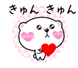 Kyururunkuma Love Love Editing sticker #3574506