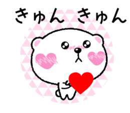 Kyururunkuma Love Love Editing sticker #3574506