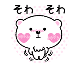 Kyururunkuma Love Love Editing sticker #3574507