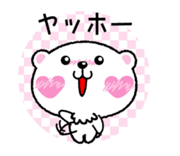 Kyururunkuma Love Love Editing sticker #3574509