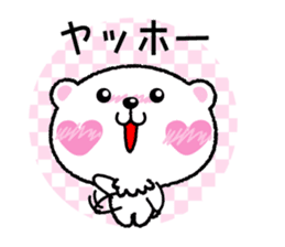 Kyururunkuma Love Love Editing sticker #3574509