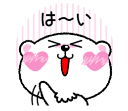 Kyururunkuma Love Love Editing sticker #3574510