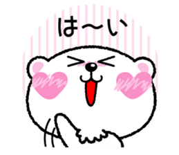 Kyururunkuma Love Love Editing sticker #3574510