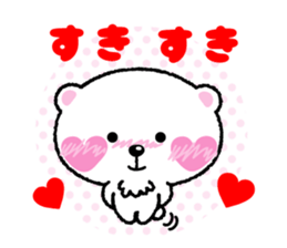 Kyururunkuma Love Love Editing sticker #3574512