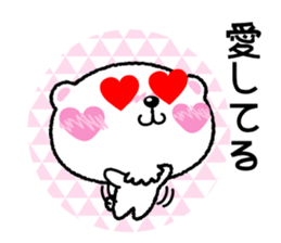 Kyururunkuma Love Love Editing sticker #3574513