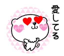 Kyururunkuma Love Love Editing sticker #3574513