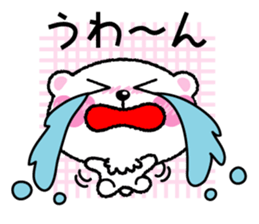 Kyururunkuma Love Love Editing sticker #3574515