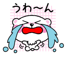 Kyururunkuma Love Love Editing sticker #3574515