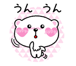 Kyururunkuma Love Love Editing sticker #3574516