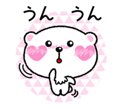 Kyururunkuma Love Love Editing sticker #3574516