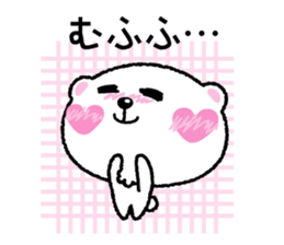 Kyururunkuma Love Love Editing sticker #3574517