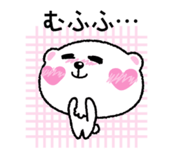 Kyururunkuma Love Love Editing sticker #3574517