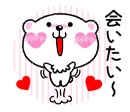 Kyururunkuma Love Love Editing sticker #3574518