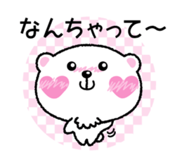 Kyururunkuma Love Love Editing sticker #3574520