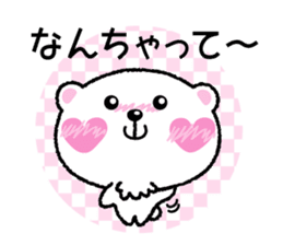 Kyururunkuma Love Love Editing sticker #3574520
