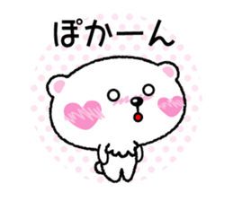 Kyururunkuma Love Love Editing sticker #3574521