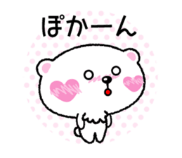 Kyururunkuma Love Love Editing sticker #3574521