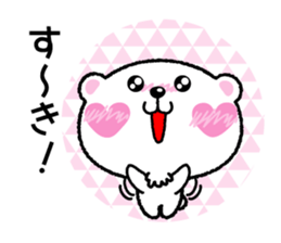 Kyururunkuma Love Love Editing sticker #3574523