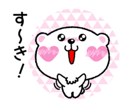 Kyururunkuma Love Love Editing sticker #3574523