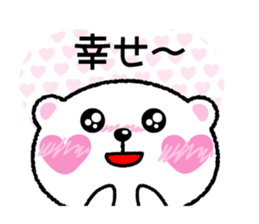 Kyururunkuma Love Love Editing sticker #3574524