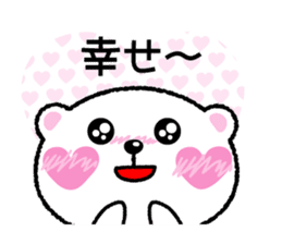 Kyururunkuma Love Love Editing sticker #3574524