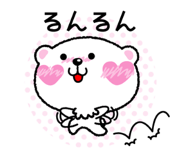 Kyururunkuma Love Love Editing sticker #3574526
