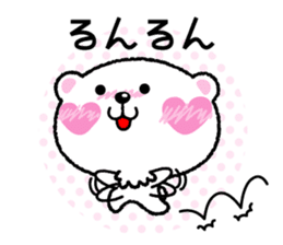 Kyururunkuma Love Love Editing sticker #3574526