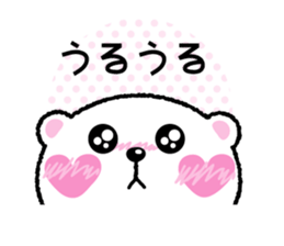 Kyururunkuma Love Love Editing sticker #3574527