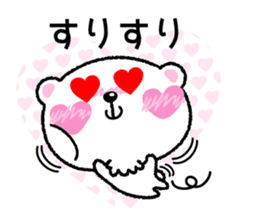 Kyururunkuma Love Love Editing sticker #3574528