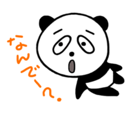 Warm panda sticker #3574533