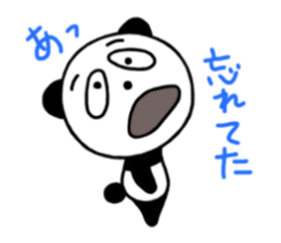 Warm panda sticker #3574535