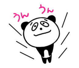 Warm panda sticker #3574536