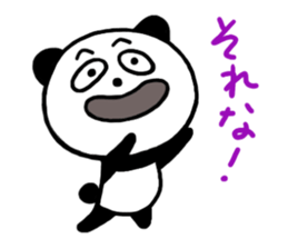 Warm panda sticker #3574537