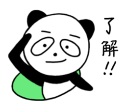 Warm panda sticker #3574542