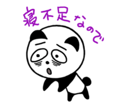 Warm panda sticker #3574543