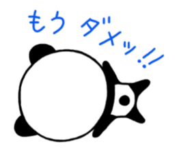Warm panda sticker #3574544
