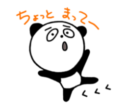 Warm panda sticker #3574546