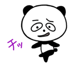 Warm panda sticker #3574548