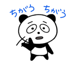 Warm panda sticker #3574550