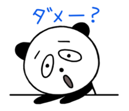 Warm panda sticker #3574551