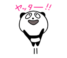 Warm panda sticker #3574554