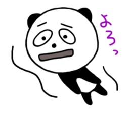 Warm panda sticker #3574555